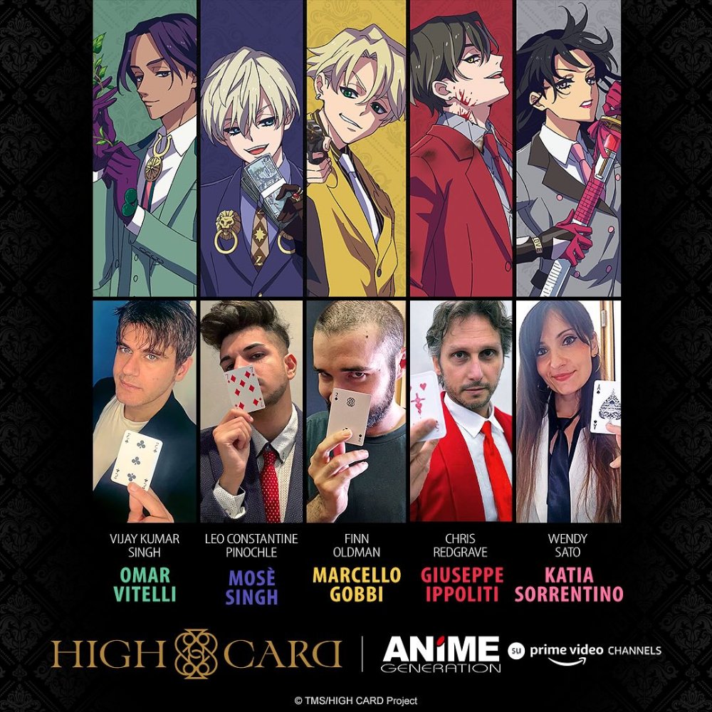 high card high card